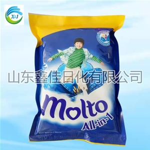 阳台盆栽生虫，洗衣粉溶液成天然驱虫剂
